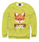 Женский свитшот Hipster Fox