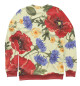 Свитшот для мальчиков Summer Flower