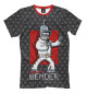 Футболка для мальчиков Bender Presley