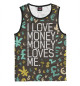 Майка для мальчика I love money