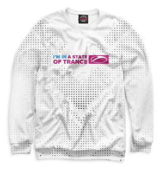 Armin van Buuren