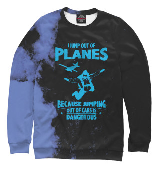 Funny Jump out of Planes