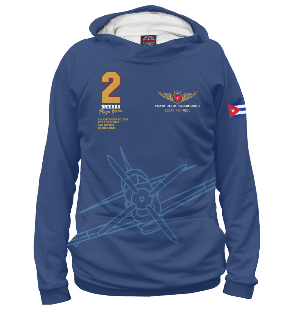 Мужское худи с изображением FAR (Cuban Air Forces) цвета Белый