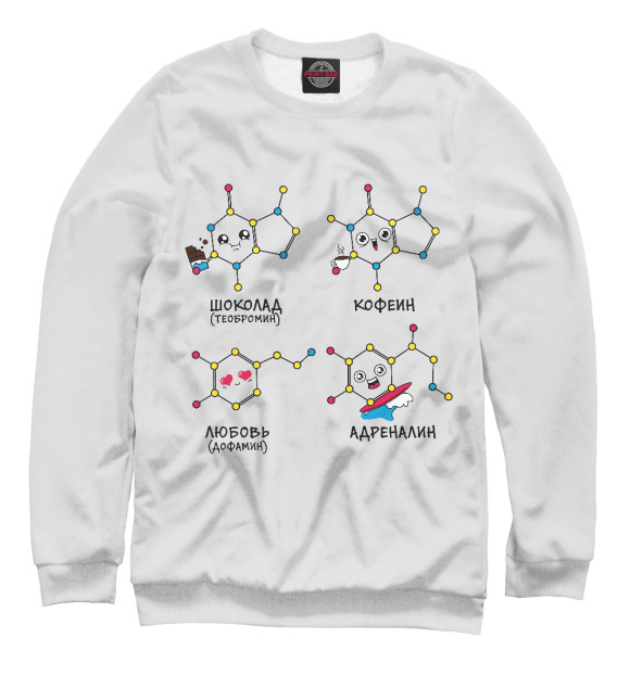 Мужской свитшот с изображением Занимательная химия цвета Белый