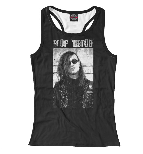 Женская майка-борцовка с изображением Гражданская Оборона цвета Белый