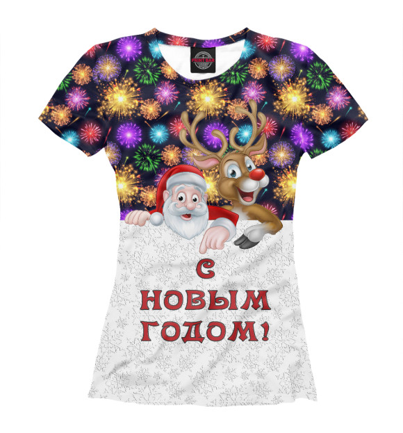 Женская футболка с изображением С Новым Годом! цвета Белый