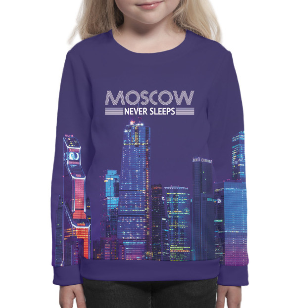 Свитшот для девочек с изображением Moscow never sleeps цвета Белый