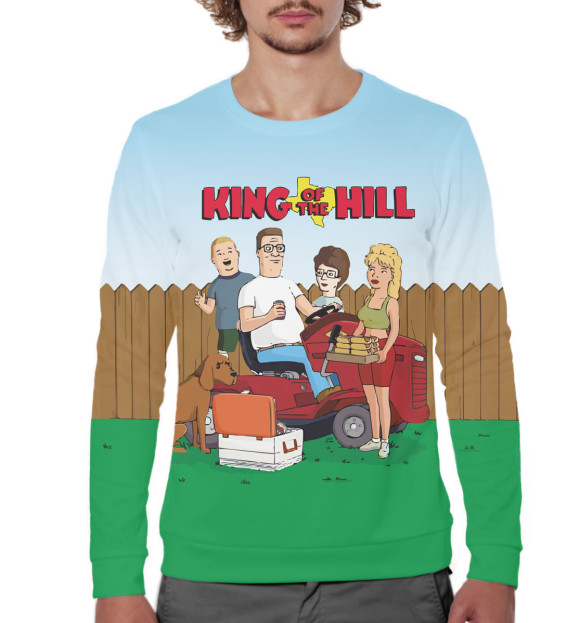 Мужской свитшот с изображением King of the Hill цвета Белый