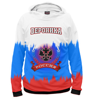 Вероника