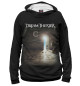 Женское худи Dream Theater