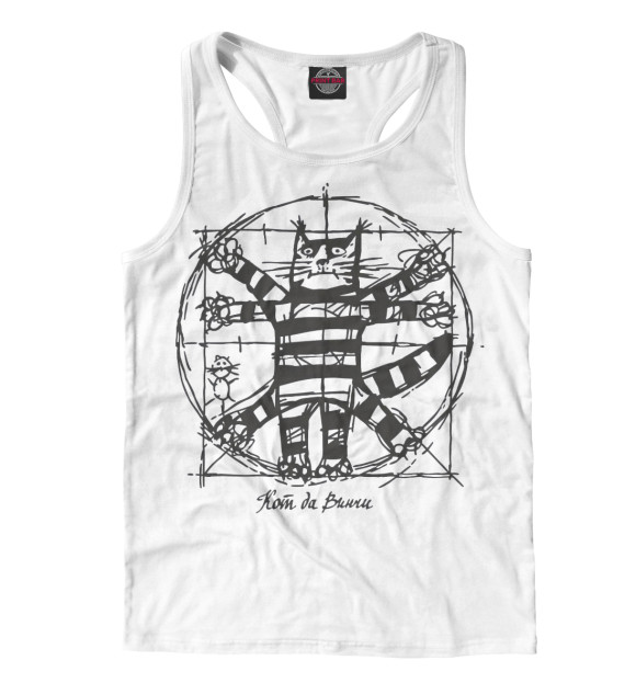 Мужская майка-борцовка с изображением Кот Давинчи цвета Белый