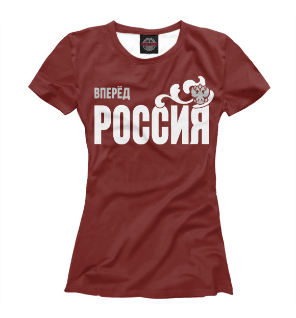 Футболка для девочек с изображением Вперёд Россия цвета Белый
