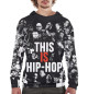 Мужское худи This is Hip-Hop