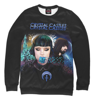 Мужской свитшот Crystal Castles