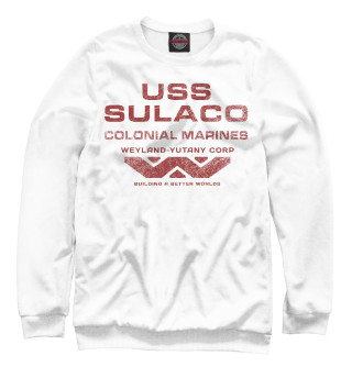 Sulaco