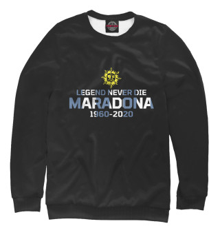 Женский свитшот Maradona