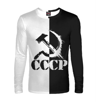 СССР - СЕРП И МОЛОТ - Черно-белое