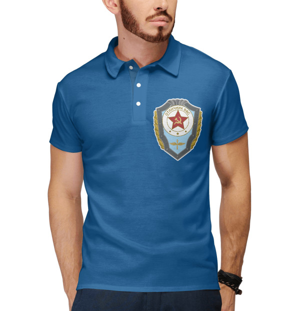 Мужское поло с изображением Отличник ВВС СССР цвета Белый