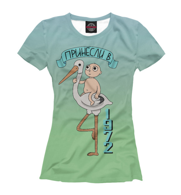 Женская футболка с изображением Принесли в 1972 цвета Белый