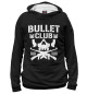 Худи для девочки Bullet Club