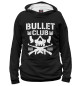 Женское худи Bullet Club