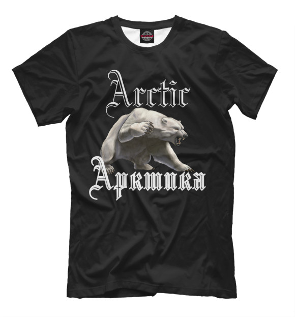 Мужская футболка с изображением Арктика цвета Черный