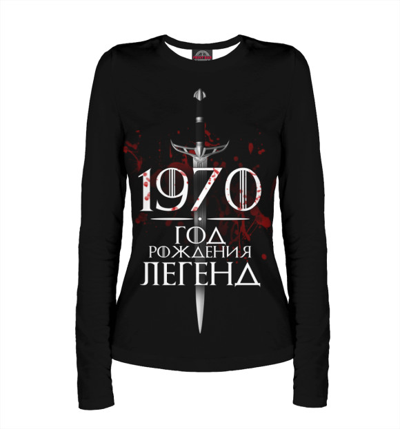 Женский лонгслив с изображением 1970 цвета Белый