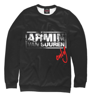 Мужской свитшот Armin Van Buuren