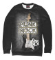 Женский свитшот Punk rock music