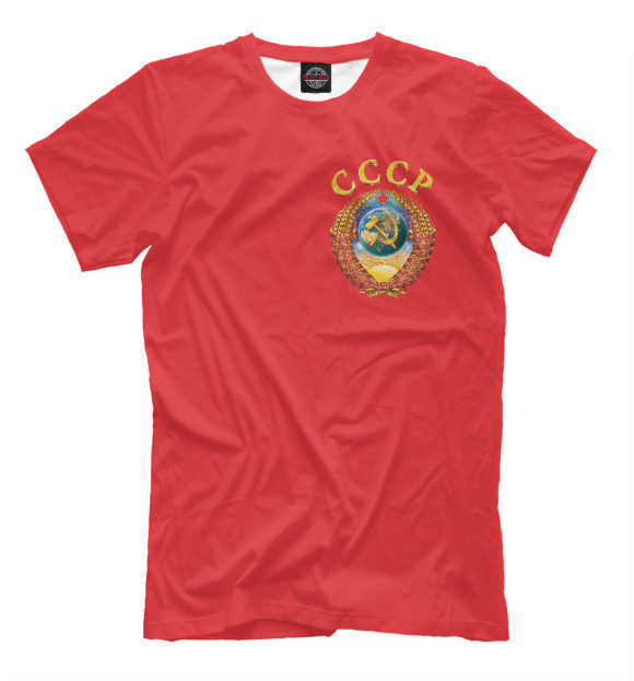 Мужская футболка с изображением СССР цвета Темно-розовый
