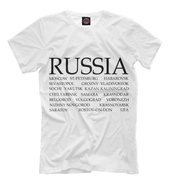 Футболка для мальчиков с изображением Города России цвета Молочно-белый