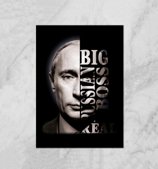 Big Russian Boss