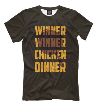 Мужская футболка Winner winner chicken dinner