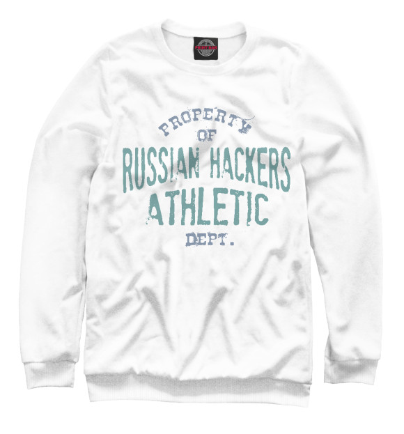 Свитшот для мальчиков с изображением Russian Hackers Athletic Dept цвета Белый
