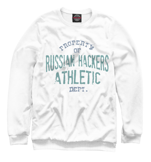 Женский свитшот с изображением Russian Hackers Athletic Dept цвета Белый