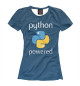 Футболка для девочек Python Powered