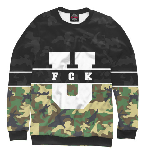 

Свитшоты Print Bar, Белый, FCK U - Forest