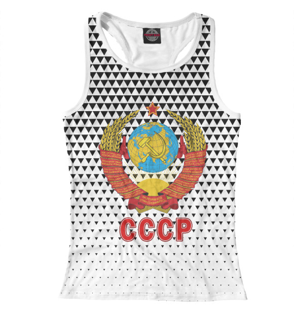 Женская майка-борцовка с изображением СССР стиль (ч/б) цвета Белый