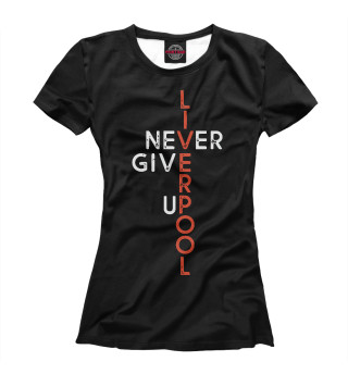 Never Give Up