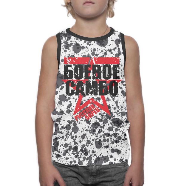 Майка для мальчика с изображением Самбо цвета Белый