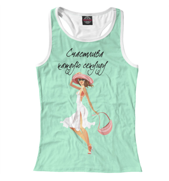 Женская майка-борцовка с изображением лето цвета Белый