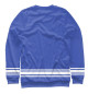 Свитшот для мальчиков МАКСИМ sport russia collection