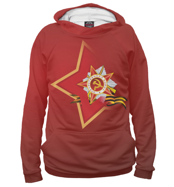 Мужское худи с притом Победа цвета Белый Мужское худи с изображением Победа цвета Белый