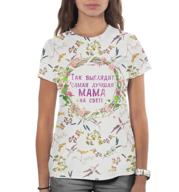 Женская футболка с изображением Самая лучшая мама цвета Белый