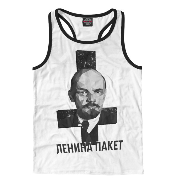 Мужская майка-борцовка с изображением Группа Ленина Пакет цвета Белый