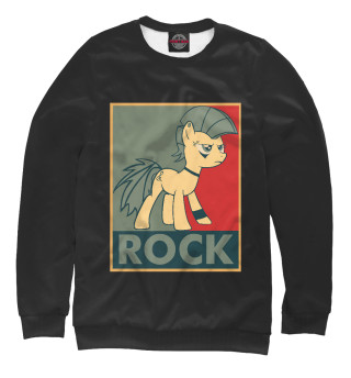 Rock