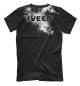 Футболка для мальчиков I love my IVECO