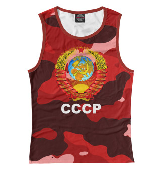 СССР Камуфляж