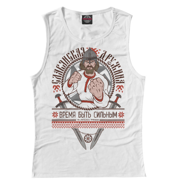 Женская майка с изображением Время быть сильным цвета Белый