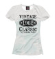 Футболка для девочек Vintage Classic 1962